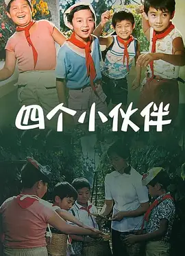 深夜医院